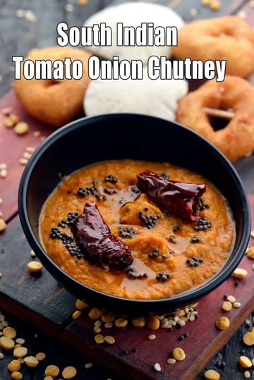 Tomato Onion Chutney Recipe (Onion Tomato Chutney)