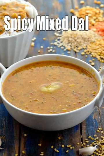 Mixed Dal Recipe (How To Make Mixed Dal)
