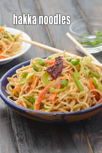 Hakka Noodles Recipe (Indo Chinese Hakka Noodles)
