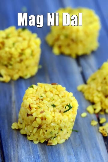 Mag Ni Dal Recipe (Gujarati Mug Ni Chutti Dal)