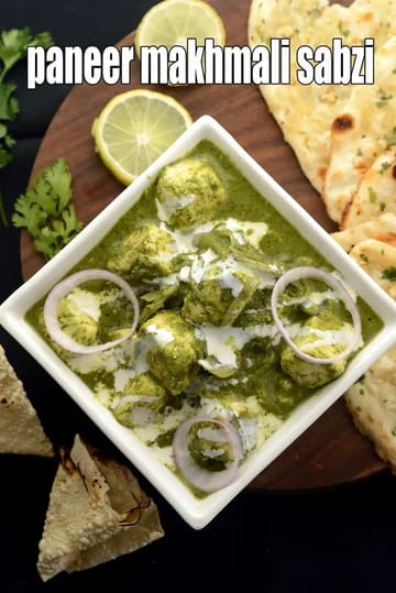 Paneer Makhmali