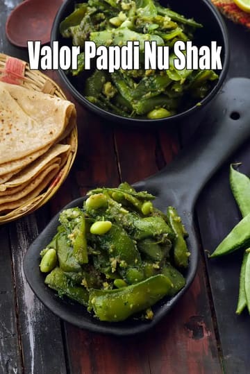 Valor Papdi Nu Shak Recipe (Winter Sabzi)