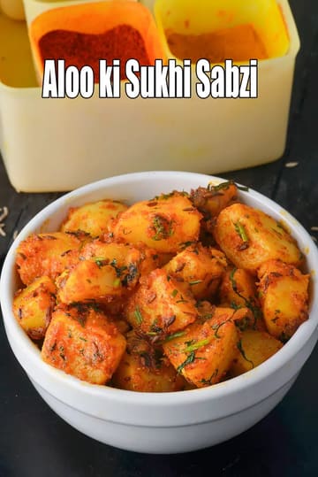 Aloo ki Sukhi Sabzi
