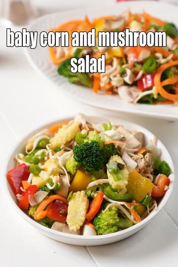 Baby Corn And Mushroom Salad Recipe (Indian Salad For Lunch)