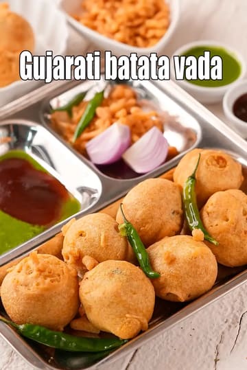Batata Vada ( Gujarati ) Recipe (Gujrati Recipes)