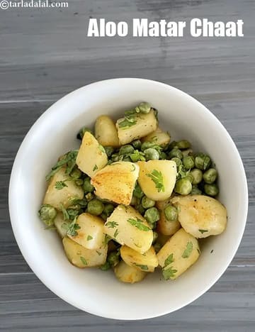 Aloo and Green Peas Chaat