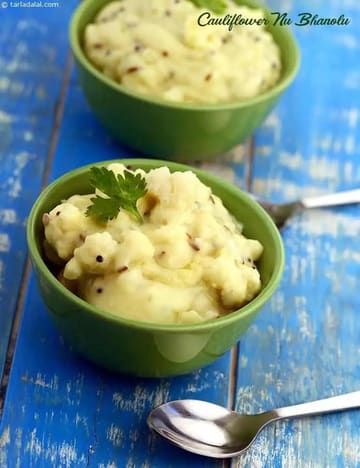 Cauliflower Nu Bhanolu ( Gujarati ) Recipe (Gujrati Recipes)