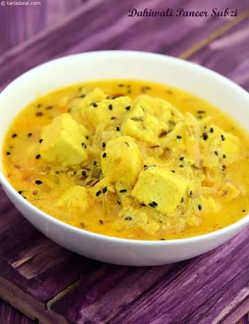 Dahiwali Paneer Subzi Recipe