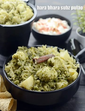 Hara Bhara Subz Pulao Recipe