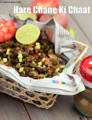 Hare Chane Ki Chaat Recipe (Indian Chana Chaat Street Food)