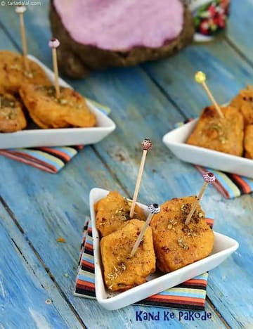 Kand Ke Pakode Recipe (Gold Membership For Indian Residents)