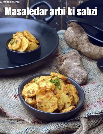 Masaledar Arbi Ki Sabzi Recipe