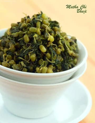 Matha Chi Bhaji Recipe