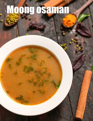 Moong Osaman