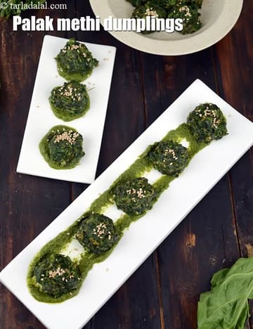 Palak Methi Dumplings Recipe (Palak Methi Nu Muthia)