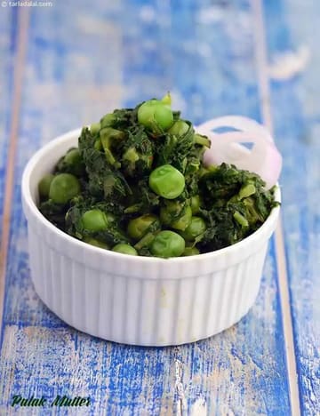 Palak Mutter Recipe (Indian Recipes)