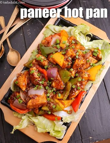 Paneer Hot Pan Paneer Sizzler 42973R Recipe