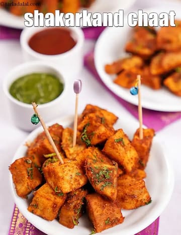 Shakarkand Chaat Recipe (Sweet Potato Chaat)