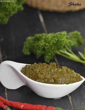 Shatta Recipe (Lebanese Hot Sauce)