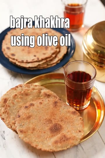 Bajra Khakhra Using Olive Oil Recipe (Black Millet Khakhra)