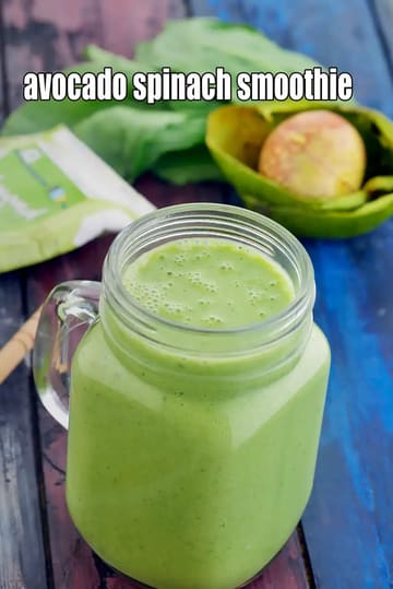 Avocado Spinach Smoothie Recipe