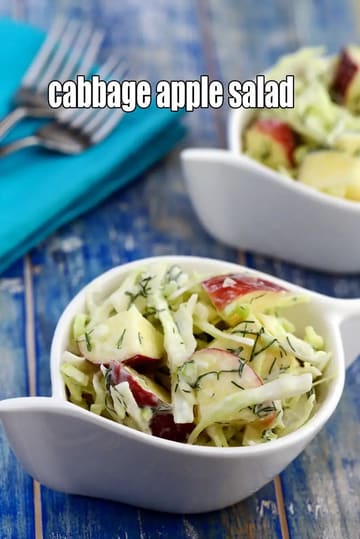 Cabbage Apple Salad Recipe