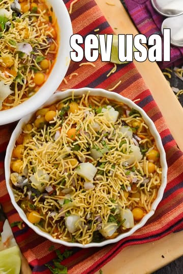 Sev Usal Recipe (Gujarat Street Food Sev Usal)