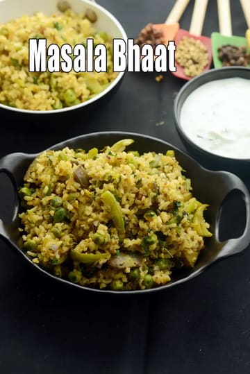Maharashtrian Masala Bhaat Recipe