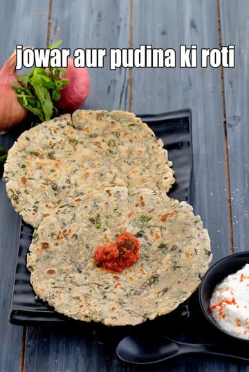 Jowar Aur Pudina Ki Roti Recipe