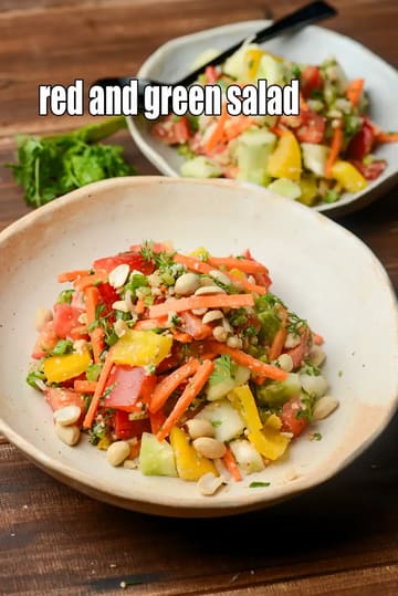 Red And Green Salad Recipe (Indian Capsicum)