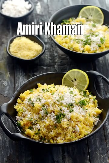 Amiri Khaman Recipe (Gujarati Sev Khamani)