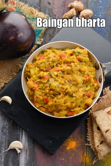 Baingan Bharta Recipe (Baingan Ka Bharta)