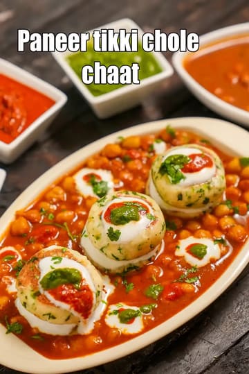 Paneer Tikki Chole Chaat Recipe