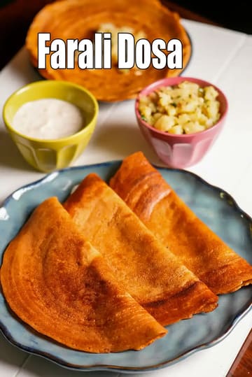 Farali Dosa Recipe (How To Make Farali Dosa)