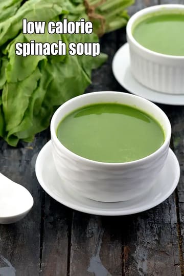 Low Calorie Spinach Soup Recipe