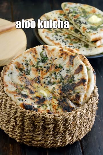 Aloo Kulcha Recipe (Amritsari Kulcha)