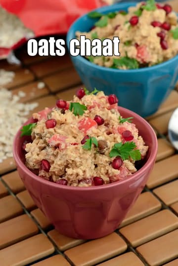 Oats Chaat Recipe (Healthy Chaat)