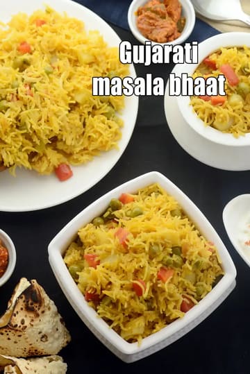 Gujarati Masala Bhaat Recipe (Khaari Bhaat)