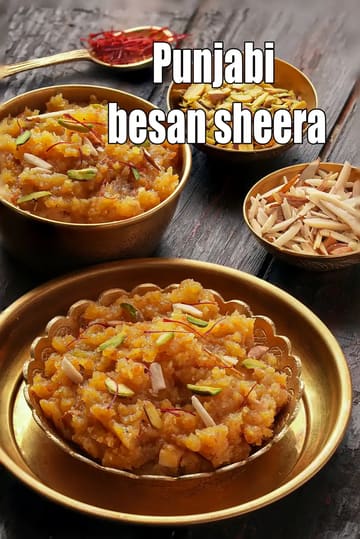 Punjabi Besan Sheera Recipe