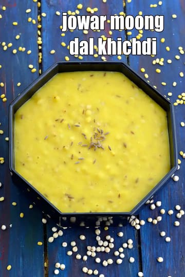 Jowar Moong Dal Khichdi Reicpe Recipe