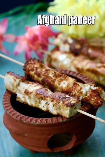Afghani Paneer Recipe (Restaurant Style Afghani Paneer)