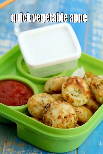 Instant Vegetable Appe Recipe (Quick Vegetable Appe)