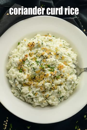 Coriander Curd Rice Recipe