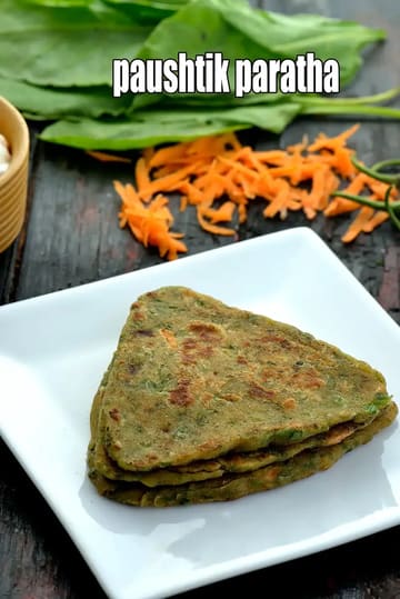 Paushtik Paratha Recipe (Healthy Paushtic Paratha)