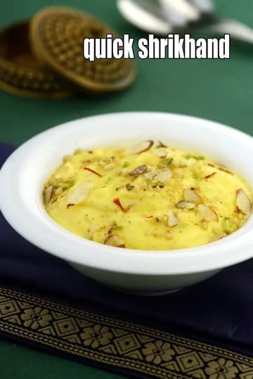 Quick Shrikhand Recipe (4 Minutes Shrikhand)