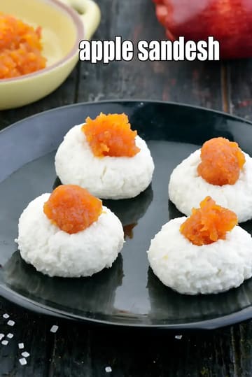 Apple Sandesh Recipe (Quick Apple Sandesh)