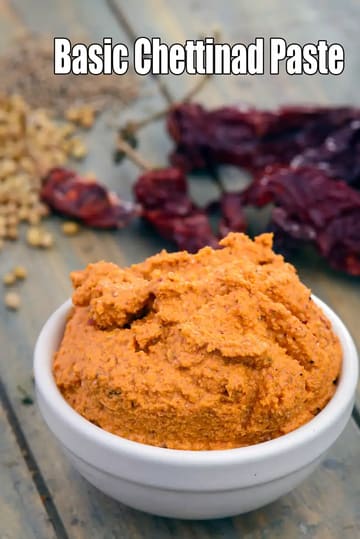 Basic Chettinad Paste Recipe