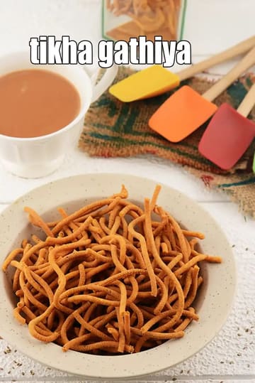 Tikha Gathiya Recipe (Gujarati Tikha Gathia)