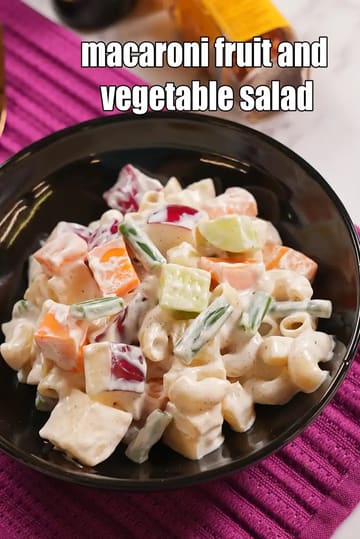 Macaroni Fruit And Vegetable Salad Recipe