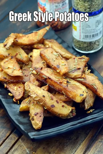 Greek Style Potatoes Recipe